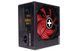 Блок питания Xilence XP650R10 (XN225) XP650R10 (XN220) 1606143 фото 3