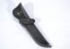 Шкіряні піхви для ножа малі з застібкою S чорні 11101032 фото 1