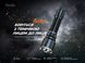 Ліхтар ручний Fenix TK22R 98500 фото 6