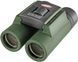 Бінокль Kowa SV II 10x25 WP 12263 929338 фото 11