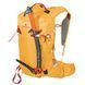 Туристический рюкзак Ferrino Rutor 25 Yellow (75579LGG) 928045 фото 5