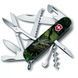 Швейцарський ніж Victorinox Huntsman Zodiac 91 мм Зелений дерев'яний дракон (1.3713.3_Z3240p) V77552799 фото 1
