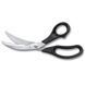 Кухонные ножницы для птицы и морепродуктов Victorinox черные 7.6342 V77554476 фото 3