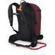 Рюкзак Osprey Soelden Pro E2 Airbag Pack 32 009.3114 фото 3