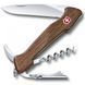 Швейцарский нож Victorinox Delemont, Wine Master, 130 мм, орех 0.9701.63 4007198 фото 1