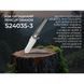Ніж Sencut Draxor, (9,4 см) 9Cr18MoV / G-10 Сірий S24035-3 999995641 фото 9
