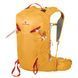 Туристический рюкзак Ferrino Rutor 25 Yellow (75579LGG) 928045 фото 3