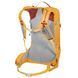 Туристический рюкзак Ferrino Rutor 25 Yellow (75579LGG) 928045 фото 2