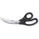 Кухонные ножницы для птицы и морепродуктов Victorinox черные 7.6342 V77554476 фото 1