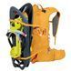 Туристический рюкзак Ferrino Rutor 25 Yellow (75579LGG) 928045 фото 4