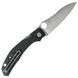 Ніж Spyderco Kapara C241CFP 871349 фото 3