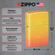 Запальничка Zippo 48458 Ombre Orange Yellow Design 48512 V77553916 фото 3