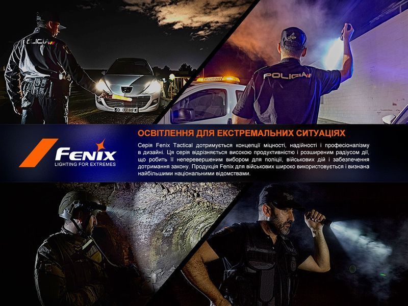 Ліхтар ручний Fenix TK22R 98500 фото