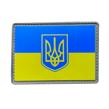 Шеврон прапор України Жовто-Блакитній ПВХ 02.003 фото