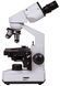 Мікроскоп Bresser Erudit Basic Bino 40x-400x з кейсом і адаптером для смартфона 5102200 фото 5