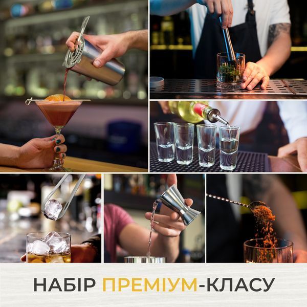 Набор барных аксессуаров для коктейлей и шотов VC100125 фото