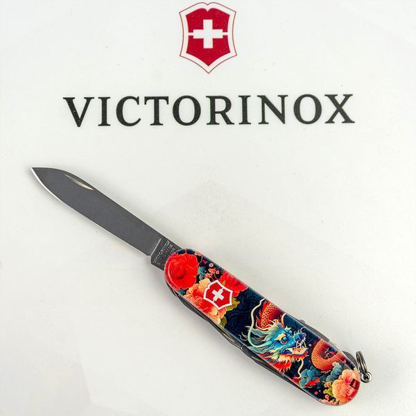 Швейцарський ніж Victorinox Swiss Army Huntsman Zodiac Китайський дракон 1.3713_Z3200p 4008908 фото