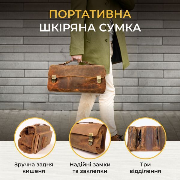 Набор барных аксессуаров для коктейлей и шотов VC100125 фото