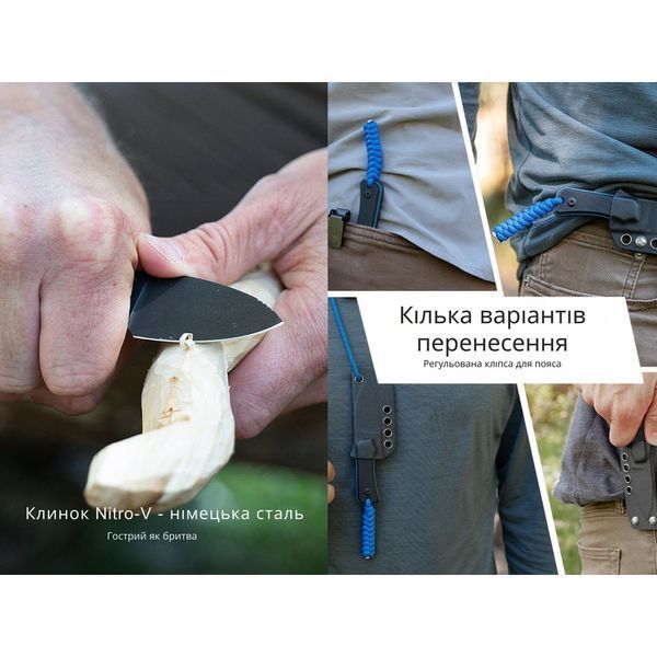 Ніж Civivi Baby Banter Fixed Blade C23045-1 999996891 фото