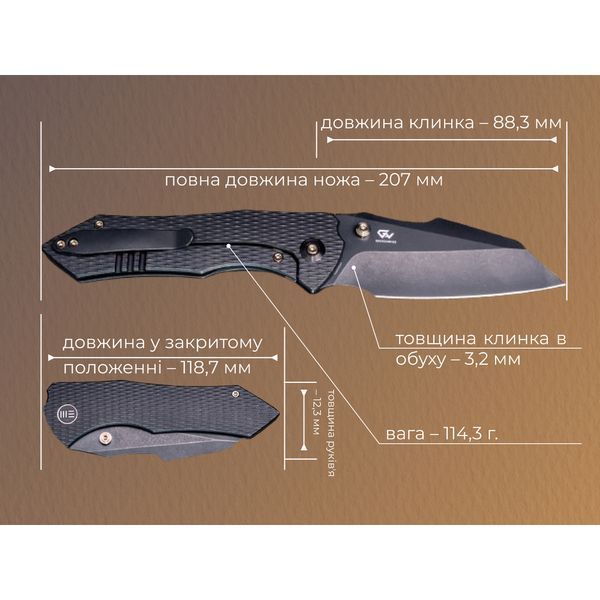 Ніж Weknife High-Fin XL WE24010-1 999996836 фото