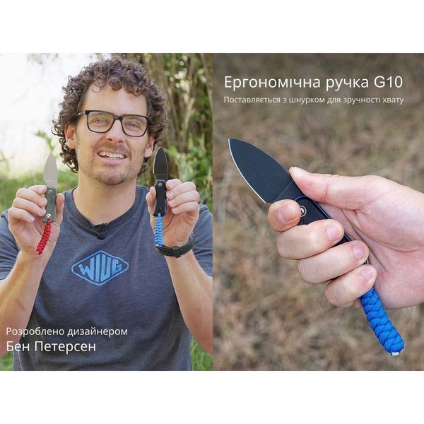 Ніж Civivi Baby Banter Fixed Blade C23045-1 999996891 фото
