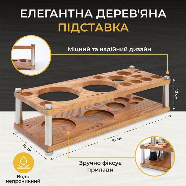 Набор барных аксессуаров для коктейлей и шотов VC100125 фото