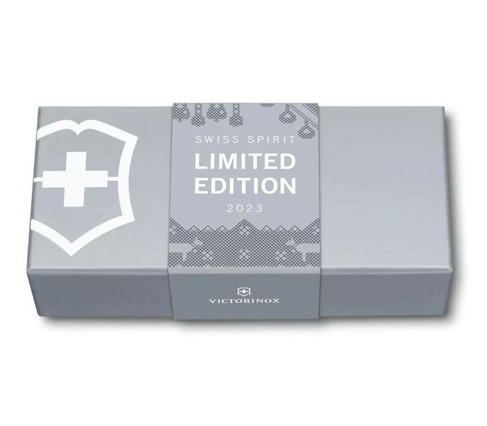 Складаний лімітований Швейцарський ніж Victorinox Swiss Spirit Limited Edition 2023 Горіх (1.3901.63L23) V77552842 фото