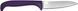 Ніж Spyderco Counter Critter Purple K21PPR 871729 фото 2