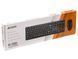 Комплект клавіатура+мишка KK-3+OP-330S, USB, Чорна KK-3330S Black 1605120 фото 2