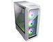 Корпус компьютерный Cougar Archon 2 RGB (White) Archon 2 RGB (White) 1605344 фото 4