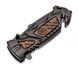 Ніж Boker Plus AK-14 Black Blade 01KAL14 23730632 фото 2