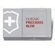 Швейцарский нож Victorinox Classic SD Precious Alox Iconic Red 0.6221.401G 4008489 фото 5