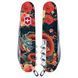 Швейцарський ніж Victorinox Swiss Army Huntsman Zodiac Китайський дракон 1.3713_Z3200p 4008908 фото 1