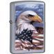 Зажигалка Zippo 24764 Freedom Watch&nbsp;Street Chrome 77890055 фото 1