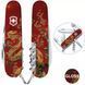 Швейцарський ніж Victorinox Spartan Zodiac Золота змія 1.3603_Z4200pk V77554166 фото 1