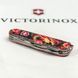 Швейцарський ніж Victorinox Swiss Army Spartan Zodiac Китайський Зелений дракон 1.3603_Z3300p 4008915 фото 6