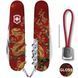 Швейцарський ніж Victorinox Spartan Zodiac Золота змія 1.3603_Z4200pk V77554166 фото 4