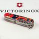 Швейцарський ніж Victorinox Swiss Army Huntsman Zodiac Китайський дракон 1.3713_Z3200p 4008908 фото 7