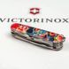 Швейцарський ніж Victorinox Swiss Army Huntsman Zodiac Китайський дракон 1.3713_Z3200p 4008908 фото 5