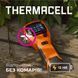 Устройство от комаров Thermacell MR-350 Portable Mosquito Repeller orange 12000589 фото 2