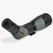 Подзорная труба Athlon Ares G2 UHD 20-60x85/45 (312008) DAS301581 фото 1