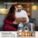 Набор барных аксессуаров для коктейлей и шотов VC100125 фото 7