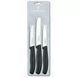 Набір кухонних овочевих ножів Victorinox Swiss Classic Paring Set 3 шт Чорний (6.7113.3) V77551917 фото 1