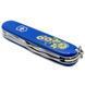 Швейцарский нож Victorinox Spartan Ukraine 91 мм 12 функций Цветы (1.3603.2_T1050u) V77553026 фото 2