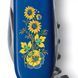 Швейцарский нож Victorinox Spartan Ukraine 91 мм 12 функций Цветы (1.3603.2_T1050u) V77553026 фото 4