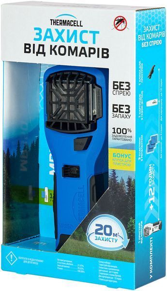 Устройство от комаров Thermacell MR-350 Portable Mosquito Repeller blue 12000590 фото