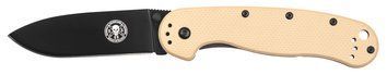 Ніж Esee Knives Avispa Black Blade D2 Nylon Desert Tan BRK1302DTB 14810035 фото