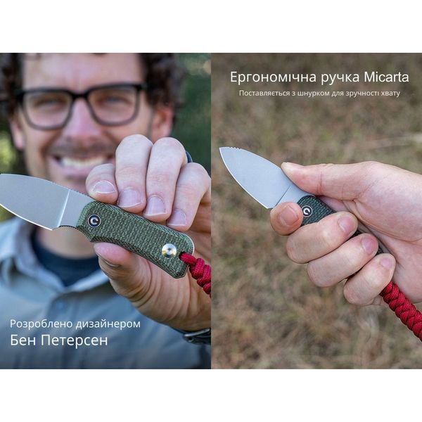Нож Civivi Baby Banter Fixed Blade C23045-2 999996892 фото