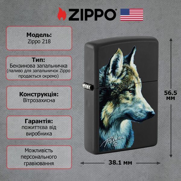 Запальничка Zippo 218 Linda Picken 48598 V77553918 фото