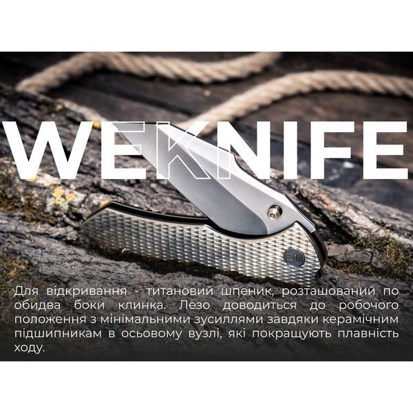 Ніж Weknife High-Fin XL WE24010-3 999996838 фото